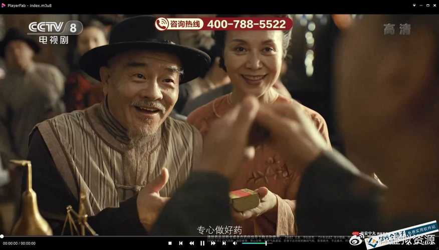 免费喜剧播放,免费喜剧播放软件