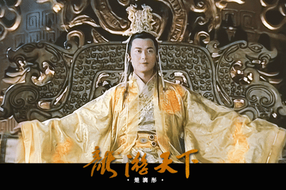 龙游天下第一集免费观看全集,龙游天下第一集免费观看全集高清