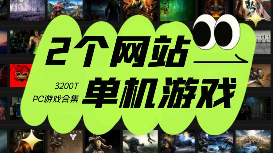 2023年最赚钱的网络游戏,2023年最赚钱的网络游戏是什么