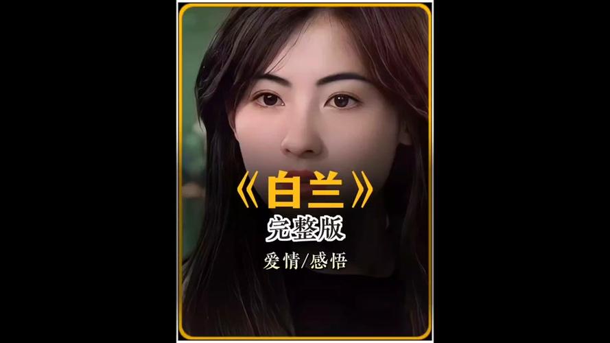 二十岁电影韩国,二十岁电影韩国版