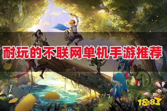 不充值的网络游戏,不充值的网络游戏有哪些