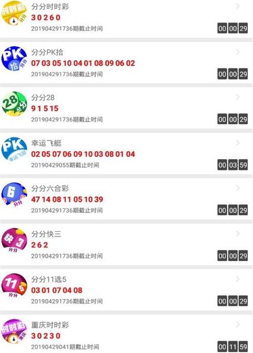 老奇人一肖一码准资料,老奇人资料大全免费老奇943