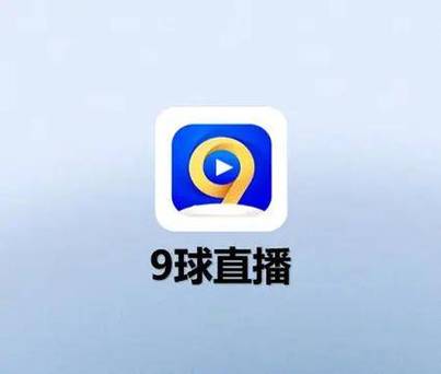在线高清视频,cba直播免费观看直播在线高清视频
