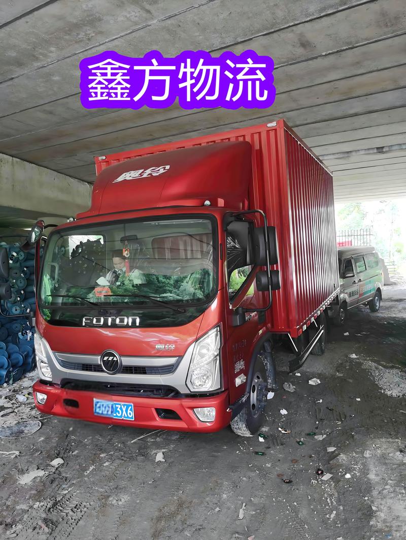 解决方案 第14页