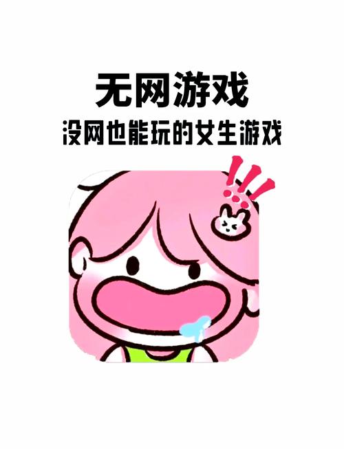 不需要网络和实名认证的游戏有哪些,不需要登录和实名认证的游戏