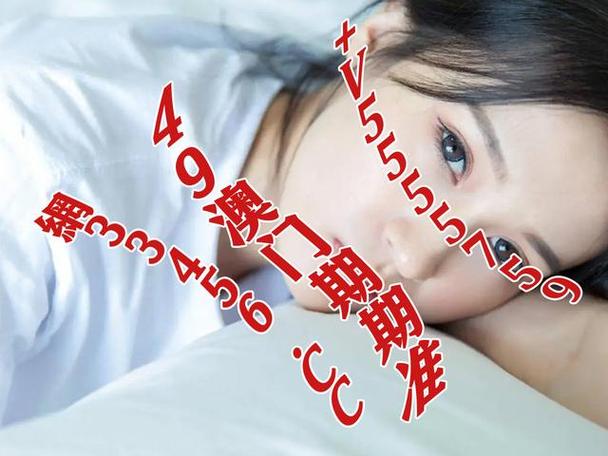 新澳门彩黄大仙精准免费资料,澳门黄大仙精选论坛资料大全
