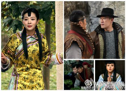 黎明破晓前电视剧免费观看完整版,黎明破晓前电视剧免费观看完整版最新