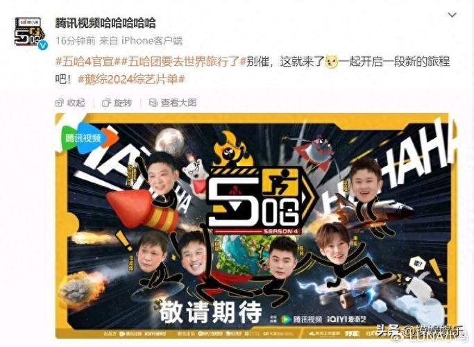 解决方案 第13页
