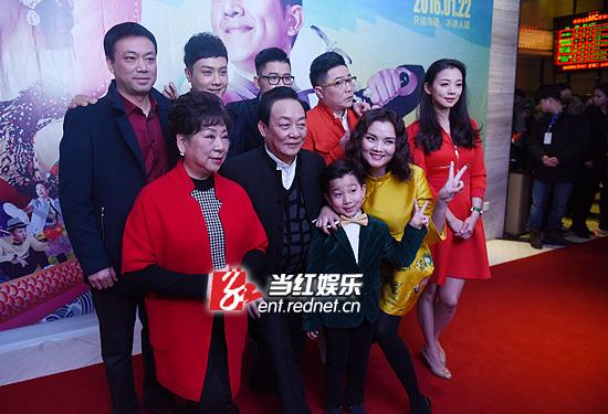 一家老小向前冲,一家老小向前冲全部演员表