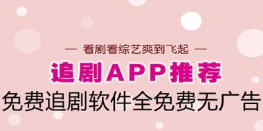 新闻中心 第11页