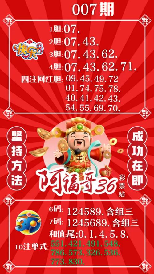 2023澳门特马免费资料92期,澳门特马资料今晚开什么今冬首个暴雪预警发布