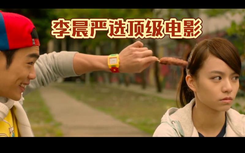 等一个人咖啡,等一个人咖啡演员表