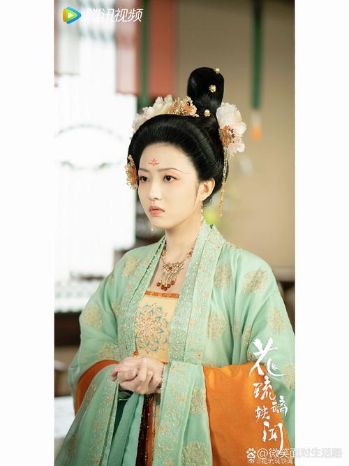 花琉璃轶闻电视剧星辰影视,花琉璃小说免费阅读