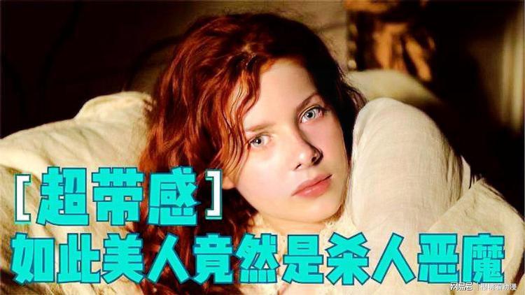 甜蜜地狱之家,甜蜜地狱之家免费观看全集