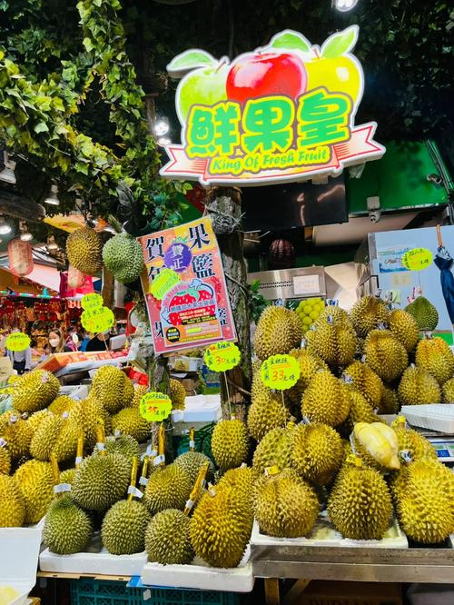 香港水果高手,香港水果高手是谁