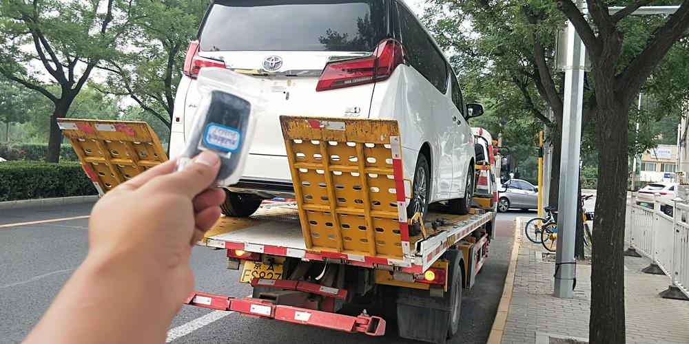 全国轿车托运物流,全国轿车托运物流公司加盟