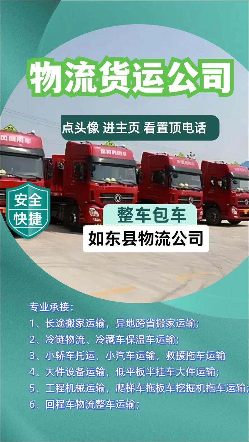 新闻中心 第7页