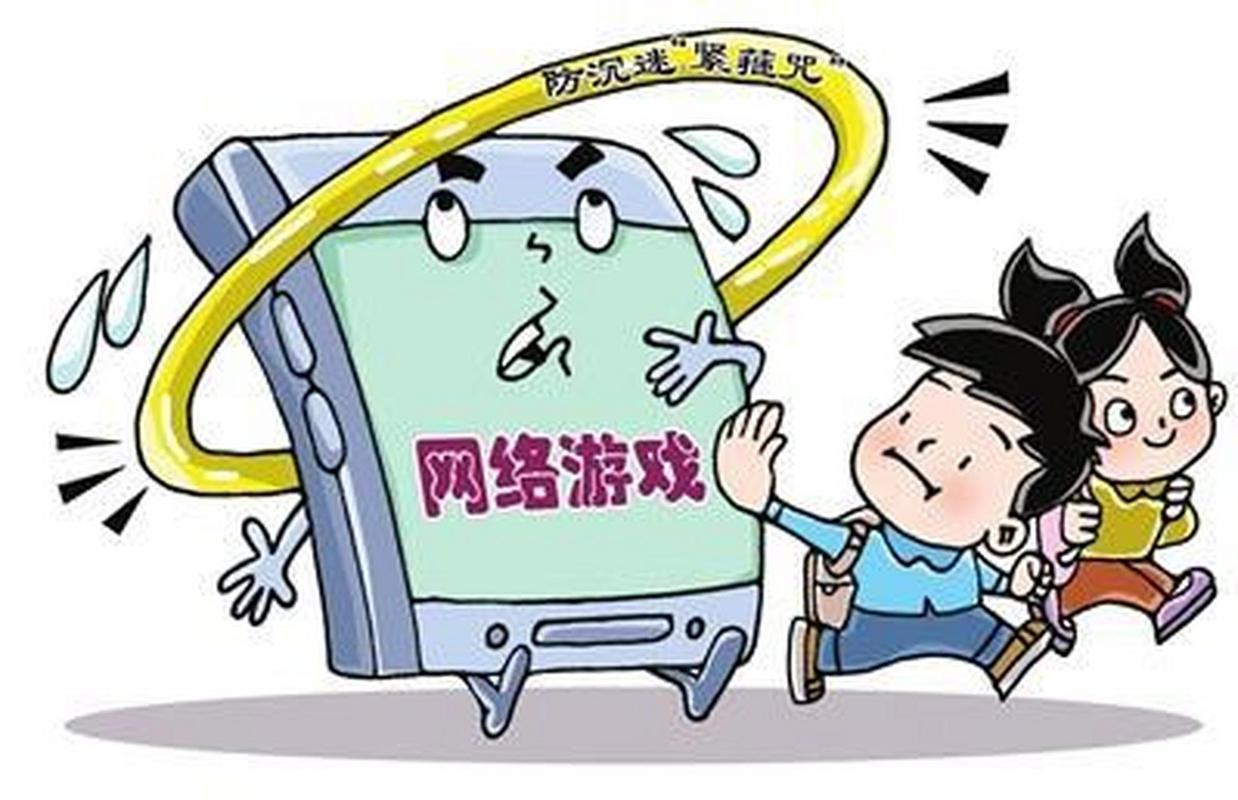沉迷网络游戏的青少年的对策,青少年沉迷网络游戏的建议