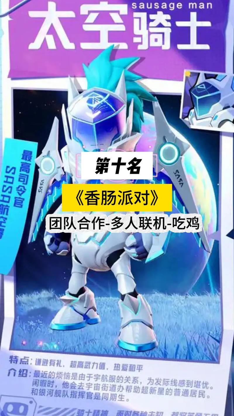 国产网络游戏排行榜前十名,国产网络游戏排行榜前十名有哪些