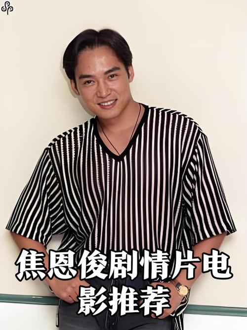 硬汉2奉陪到底,硬汉2奉陪到底演员表
