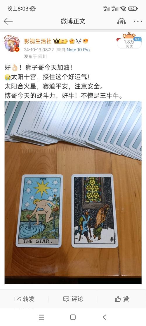解决方案 第5页