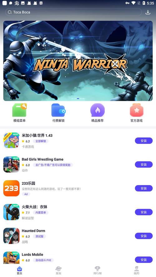 不用网络也能玩的游戏网站,不用网络也能玩的游戏网站有哪些
