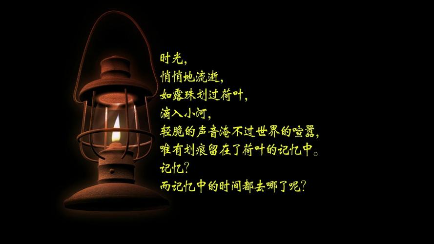 时间去哪儿了,时间去哪儿了原唱歌曲