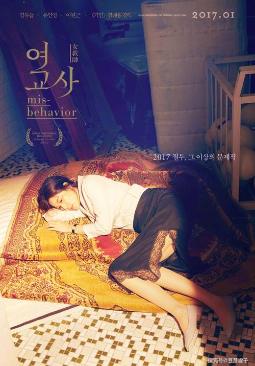 韩国49禁电影,