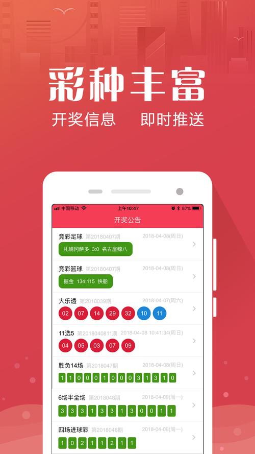澳门正版资料大全马会传真,澳门正版资料大全马会传真 gjp-hfl.xyz