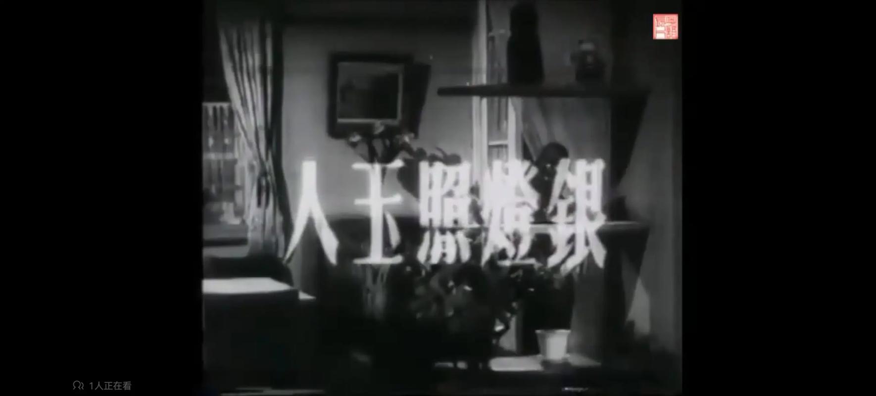 大洋之间的灯光,大洋之间的灯光电影在线观看