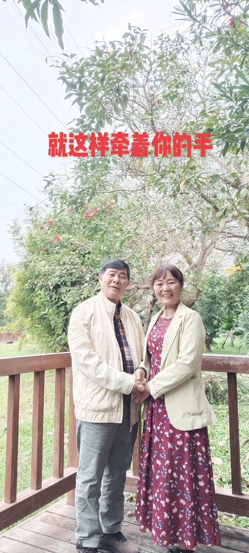 家婆2024年一肖一码正式资料,家婆2024年一肖一码正式资料一春一秋不开花