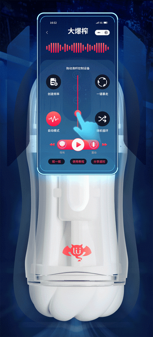 成人用品在线购买,成人用品在线购买app