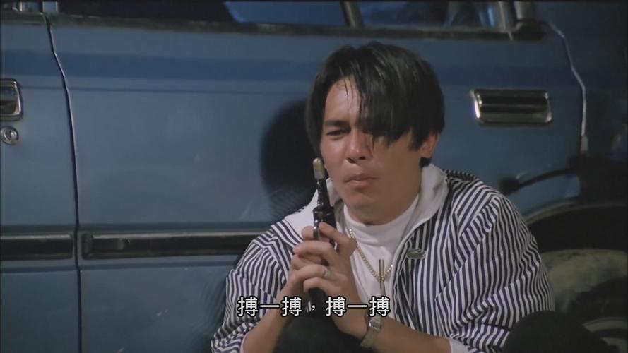 沙滩仔与周师奶,沙滩仔与周师奶演员表