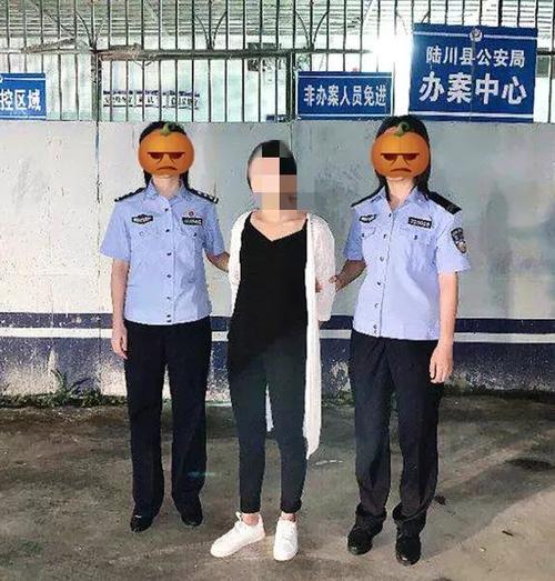 香港六合彩网站,