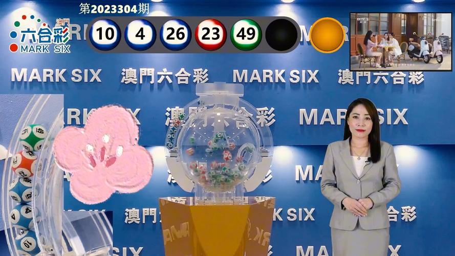 澳门特马资料期期准你来了我就不好了,2025年新澳门天天开好彩大全