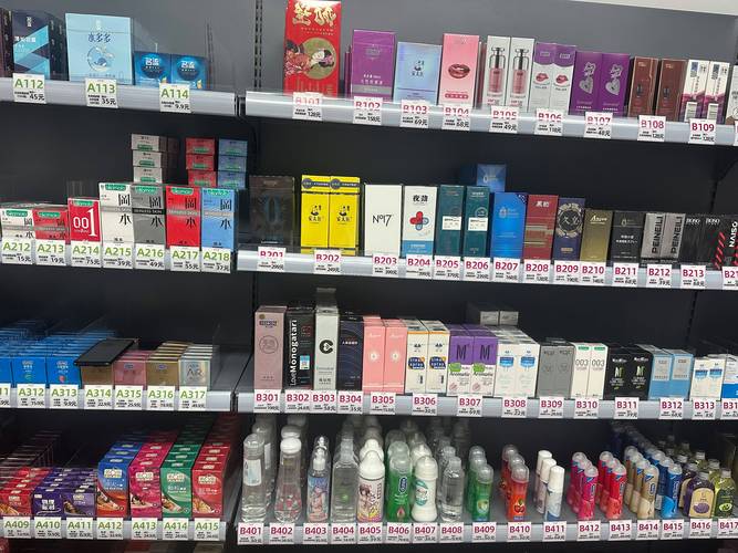 24小时自助售货成人用品无人售货店怎么样,24小时自助成人用品无人售货店有什么