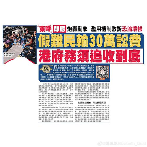 澳码资料,澳码资料库