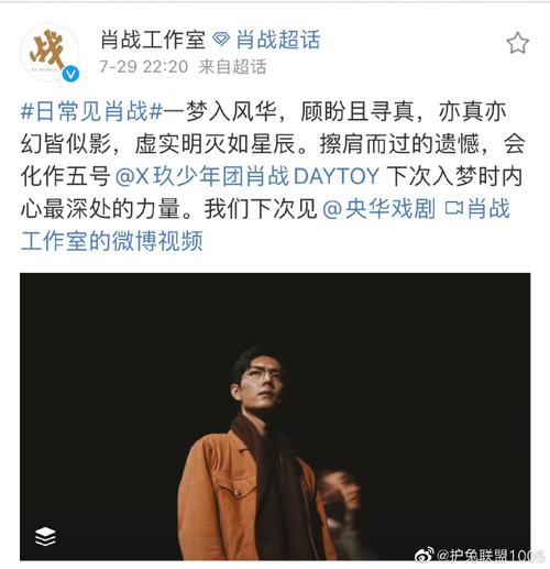 明天也想见到你电视剧免费观看完整版,明天也想见到你电视剧免费观看完整版星辰影院
