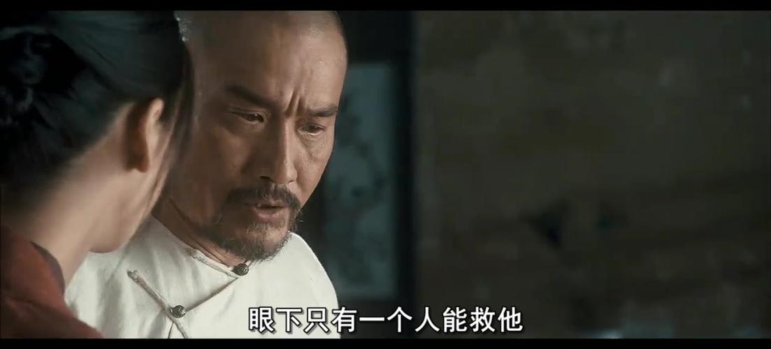 太极1从零开始,太极1从零开始免费观看