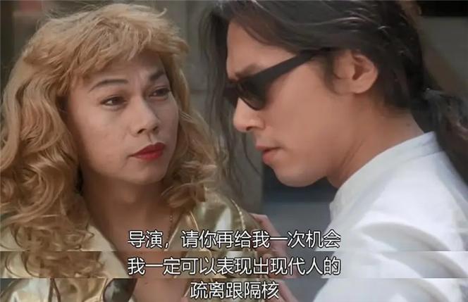 精装难兄难弟下载,精装难兄难弟下载安装