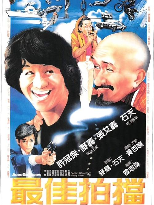 神马电视电影免费观看,神马电视电影免费观看