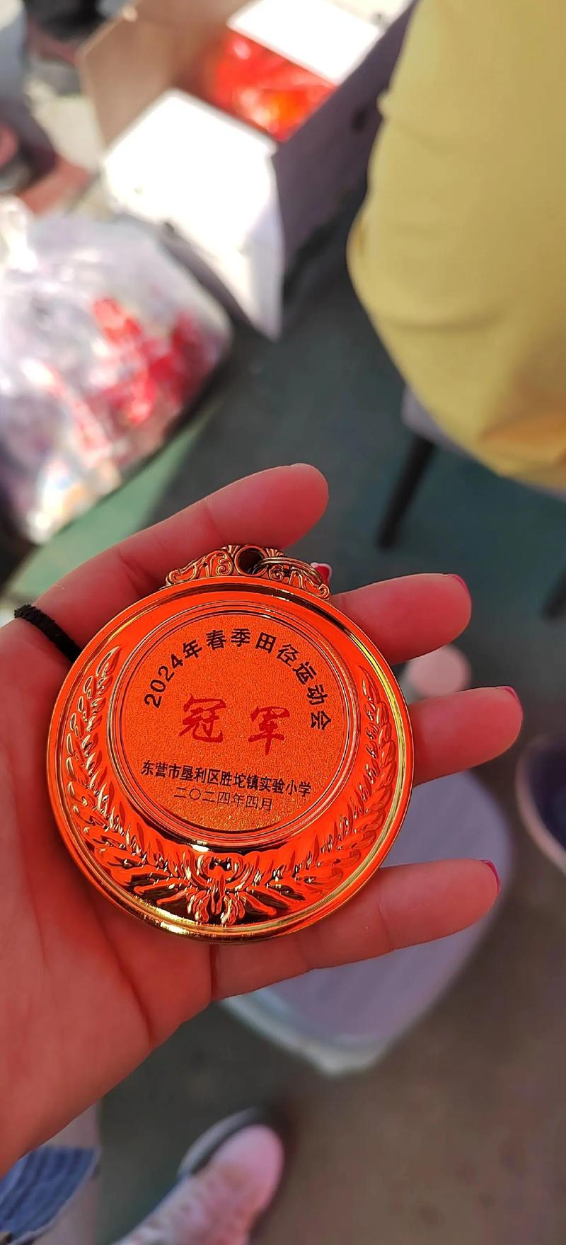 比赛体育比赛,比赛体育比赛用的铅球里边有铅吗