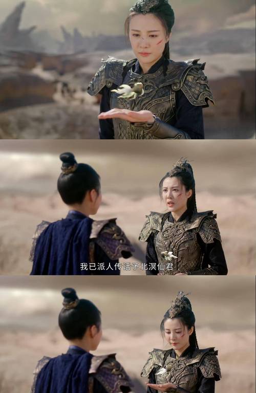 沉香如屑电视剧星辰影视,沉香如屑电视剧星辰影视45集