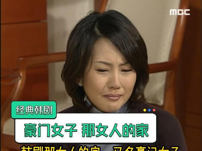 韩语日语电视剧高清,韩剧 日语