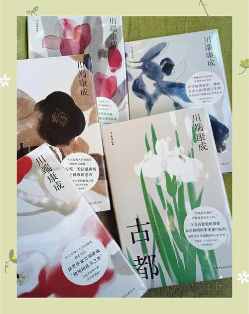 我的美丽与哀愁,我的美丽与哀愁电影免费完整版