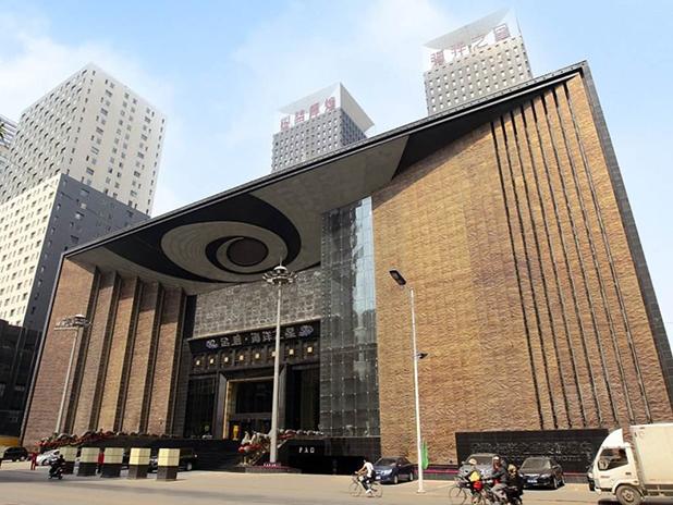 841995澳门论坛资料2021年凤凰,