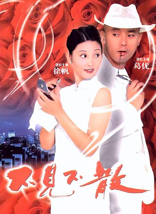 成全影视大全,成全影视大全在线观看第5季