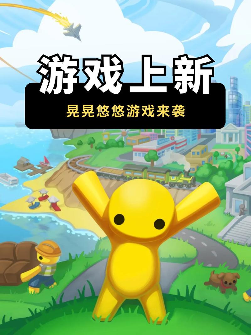 比较好玩网络游戏,比较好玩网络游戏推荐