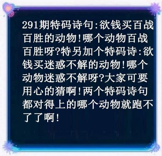 2021澳门六合免费资料,