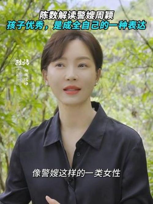 成全电视剧大全,成全电视剧大全高清全集